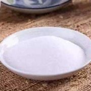 食用盐